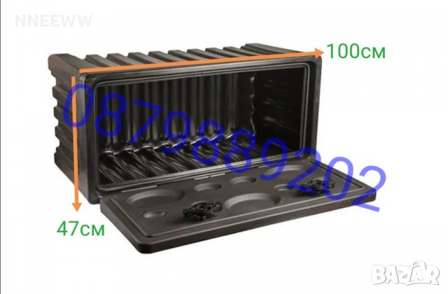 100см. Кутия за инструменти, Сандък за камиони, ремаркета и платформи !100/47/47, снимка 3 - Аксесоари и консумативи - 29456422