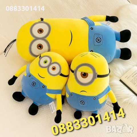 Миньони плюшени Музикални , снимка 4 - Музикални играчки - 39436515