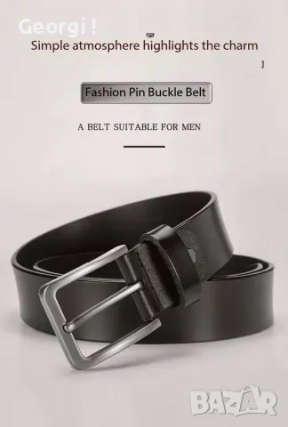 Комплект Мъжки Кожени Колани, черен и кафяв /2ва броя (Промоция)!, снимка 2 - Колани - 49756842