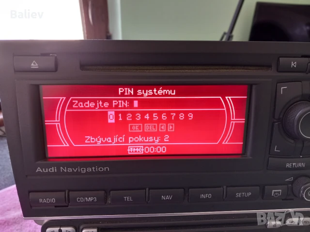 AUDI NAVIGATION 8E0 035 192 G, снимка 8 - Аксесоари и консумативи - 50826207