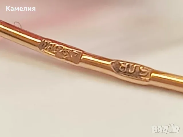 Руско злато. Обеци , снимка 10 - Обеци - 56412198