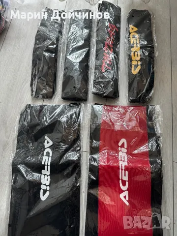 Чорапи за предница Мотор, снимка 3 - Аксесоари и консумативи - 48173036