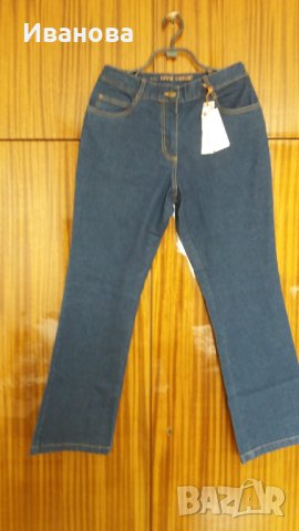  Нови Дънки Being Casual