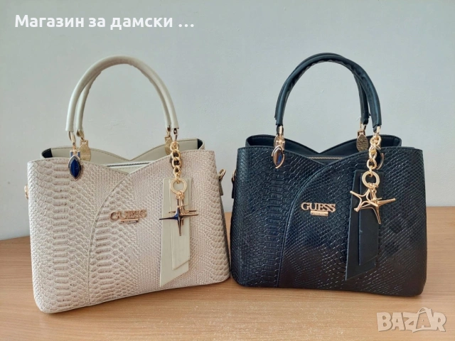 Guess лукс дамска чанта 3 цвята-Код 6600, снимка 5 - Чанти - 53884426