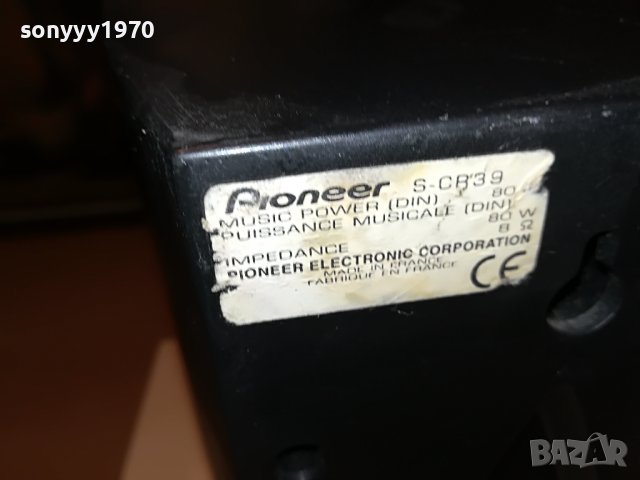 PIONEER-2БР ТОНКОЛОНИ ВНОС SWISS L1105231410, снимка 16 - Тонколони - 40666118