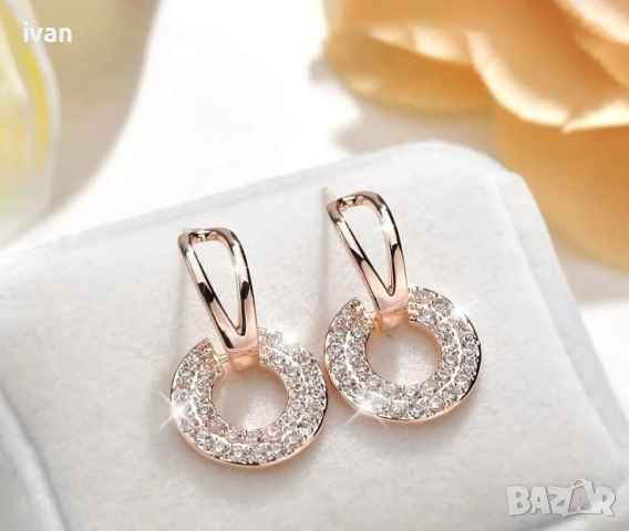 Стилни дамски обеци. нови в опаковки