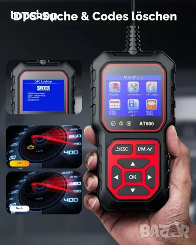Чисто нов автодиагностичен уред GEARELEC AT500 (OBD2 / EOBD)  , снимка 5 - Аксесоари и консумативи - 55779653