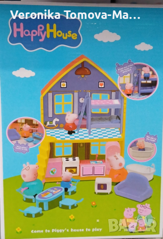 Къщата на Пепа пиг с 4 фигурки , снимка 2 - Образователни игри - 43464040