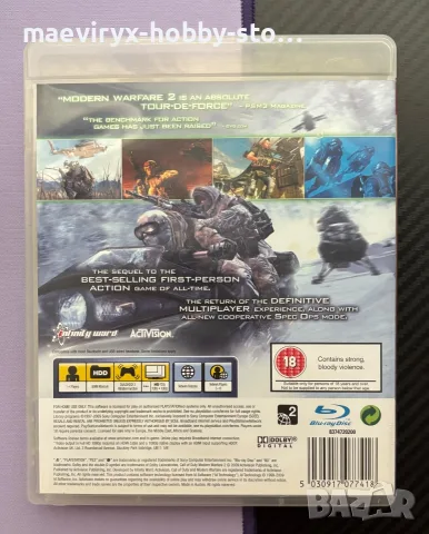Call of Duty: Modern Warfare 2 за PS3, снимка 2 - Игри за PlayStation - 55874848
