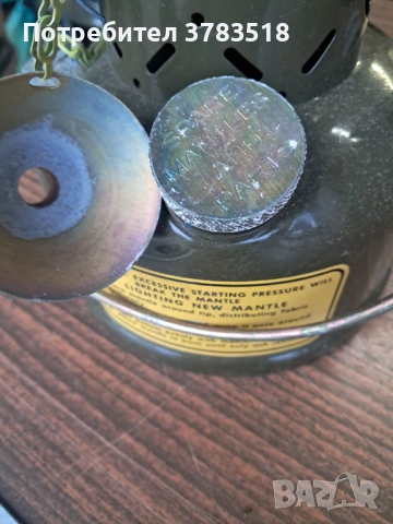 Петромакс, снимка 8 - Антикварни и старинни предмети - 54170223