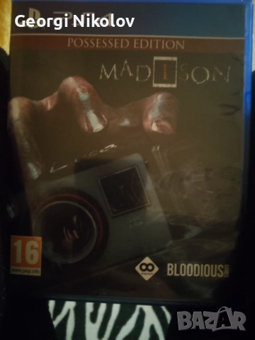 Игри за PlayStation 4