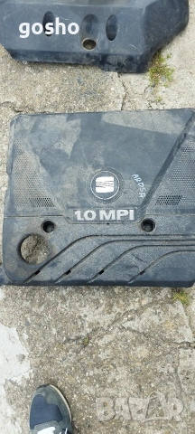 Декоративен капак двигател за Seat Arosa Hatchback (05.1997 – 06.2004) 
