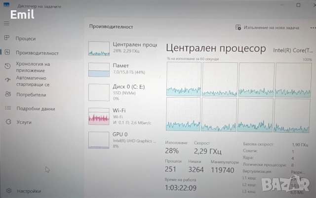 HP EliteBook x360 1030 G4/16 RAM/256 SSD + Чанта, снимка 12 - Лаптопи за работа - 52253177