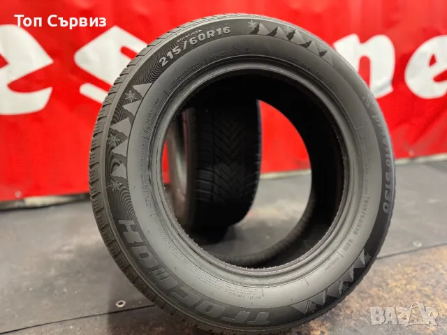 215 60 16, Всесезонни гуми, TracMax XPriviloS130, 2 броя, снимка 5 - Гуми и джанти - 49695519