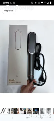 Четка за изправяне на коса с отрицателни йони, 9 температурни настройки, гребен за бързо нагряване

, снимка 4 - Маши за коса - 50168337