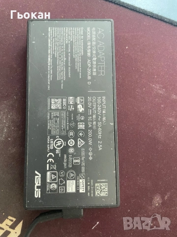 Продавам зарядно + букса за лаптоп (Dc jack ) комплект, снимка 6 - Части за лаптопи - 54291124