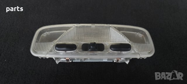 Плафон Мазда 2 - Мондео 3 - Фиеста 2 - Галакси - S Max - 2S6A13K767 N, снимка 3 - Части - 37528426