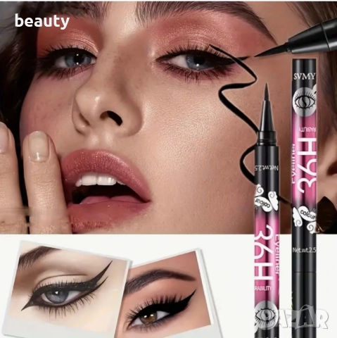 Ултра тънка очна линия писалка водоустойчива и бързосъхнеща