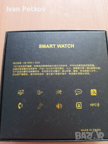 smart watch, снимка 3 - Мъжки - 54246696