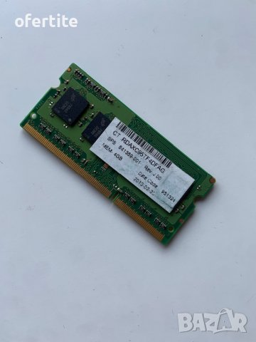 ✅ RAM 🔝 4GB DDR 3, снимка 2 - RAM памет - 38451370