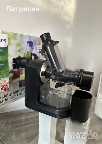 Бавнооборотна сокоизстисквачка Philips Viva Collection HR1889/70 150 W Slow Masticating Juicer Black, снимка 5 - Сокоизстисквачки и цитрус преси - 55837634