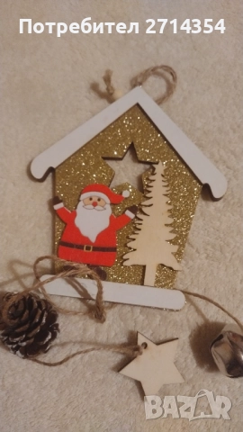 Коледна декорация и дървен конструктор , снимка 11 - Декорация за дома - 51391908