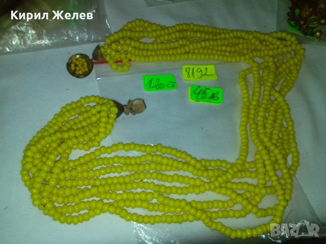 30-те ГОДИНИ АРТ ДЕКО МЪНИСТЕНО КОЛИЕ с БРОНЗОВА ЗАКОПЧАЛКА 8192, снимка 2 - Антикварни и старинни предмети - 29629170