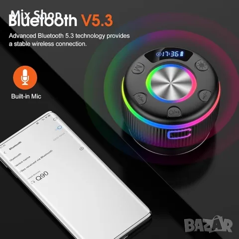 Нова Bluetooth тонколона за баня, преносим водоустойчив (IPX7) Bluetooth 5.3 високоговорител, снимка 3 - Bluetooth тонколони - 55741223