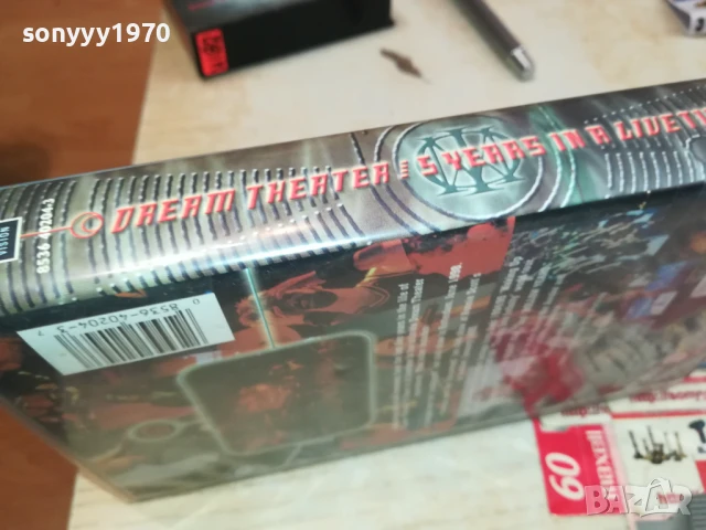 DREAM THEATER-ORIGINAL VHS VIDEO TAPE 1507251544, снимка 12 - Други жанрове - 51029461