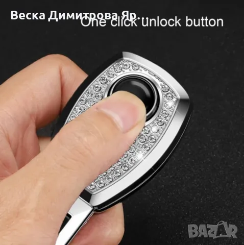 Закопчалка-залъгалка за колан,комфорт и безопасност за всяко пътуване, снимка 2 - Други стоки за дома - 49105048