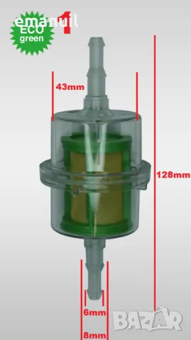 DZB11 Външна горивоподкачваща горивна подкачваща помпа 12V бензин, снимка 6 - Части - 34510016