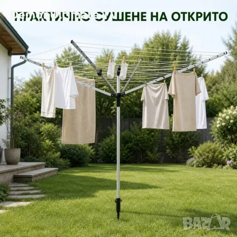 Ротационен градински простор-60 м сушилна площ и 4 рамена, снимка 4 - Градински мебели, декорация  - 56289338