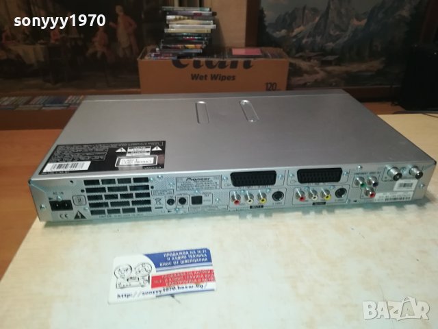 PIONEER HDD/DVD 0711231321, снимка 16 - Плейъри, домашно кино, прожектори - 42891289