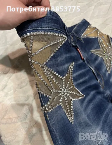 Дънки Dsquared2, снимка 10 - Дънки - 56543309