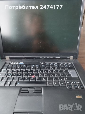 Части за лаптоп ThinkPad T500