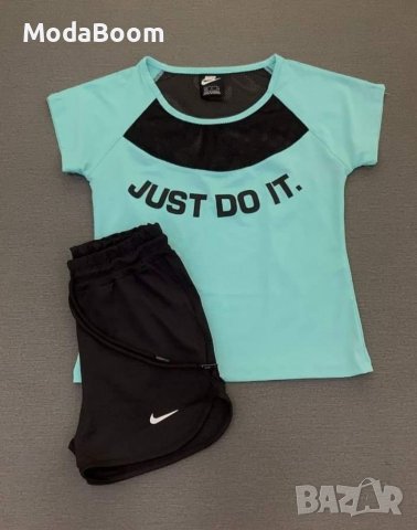 Дамски модерни комплекти Nike