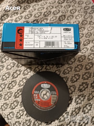 Карбофлексов диск за рязане на неръждаема стомана A60R-BFP Tyrolit Premium - ф 125х0.75х22.2 mm, снимка 2 - Други инструменти - 42598853