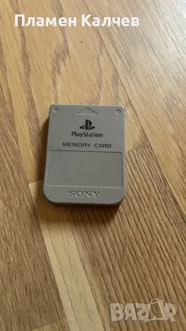 Sony Playstation - пълен комплект! , снимка 8 - PlayStation конзоли - 56226509