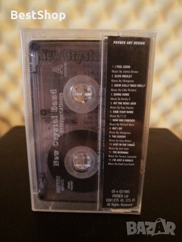 New Crystal Band - Interpretations, снимка 2 - Аудио касети - 34949994
