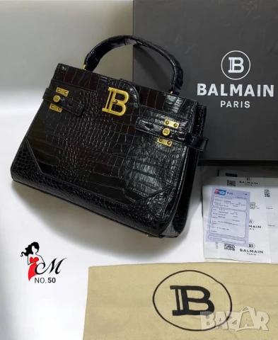 чанти balmain, снимка 9 - Чанти - 50776428