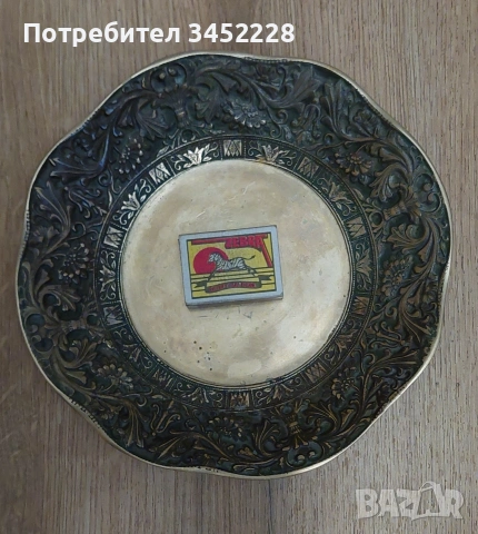 Купа месинг ретро за ценители , снимка 11 - Антикварни и старинни предмети - 53905216