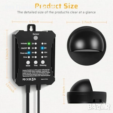 Нови външни лампи LED осветление за стъпала 8 броя IP67 3000K с таймер и сензор, снимка 8 - Лед осветление - 54059150