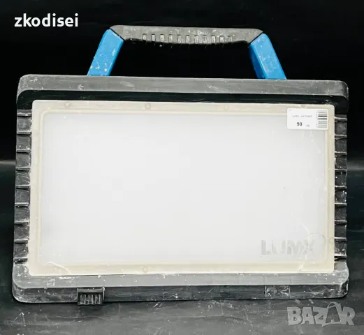 LED лампа LUMX LM 32245