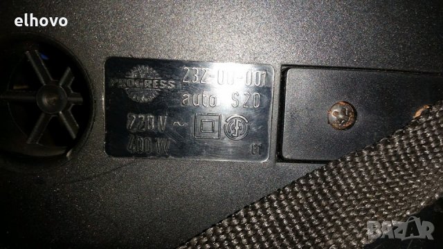 Прахосмукачка за кола Progress auto S20, снимка 5 - Прахосмукачки - 29341083