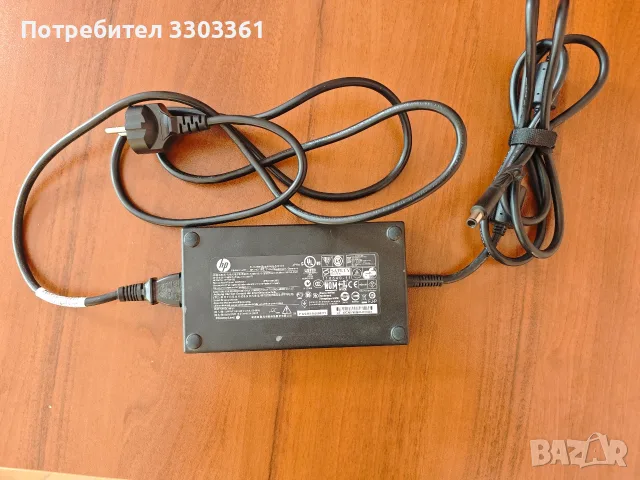 Зарядно / Адаптер HP 200 вата, снимка 2 - Кабели и адаптери - 55796345