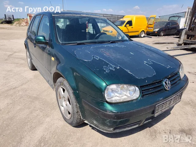 VW Golf 4 - 1.9TDI - автоматик - 90к.с - 1998г. на части