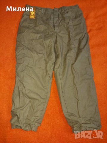 Мъжки зимен термо комплект с подплата размер 104, снимка 4 - Якета - 31319671