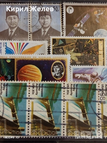 Стари пощенски марки от цял свят смесени МОНГОЛИЯ, НИКАРАГУА, АМЕРИКА за КОЛЕКЦИЯ 51573, снимка 8 - Филателия - 53200755