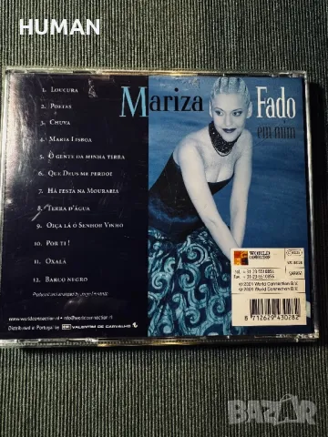 Mariza - Morcheeba - Kim Prevost - 8 Note, снимка 7 - CD дискове - 47805848