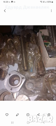 струг Ц8м ц8ц части , снимка 4 - Стругове - 51419333